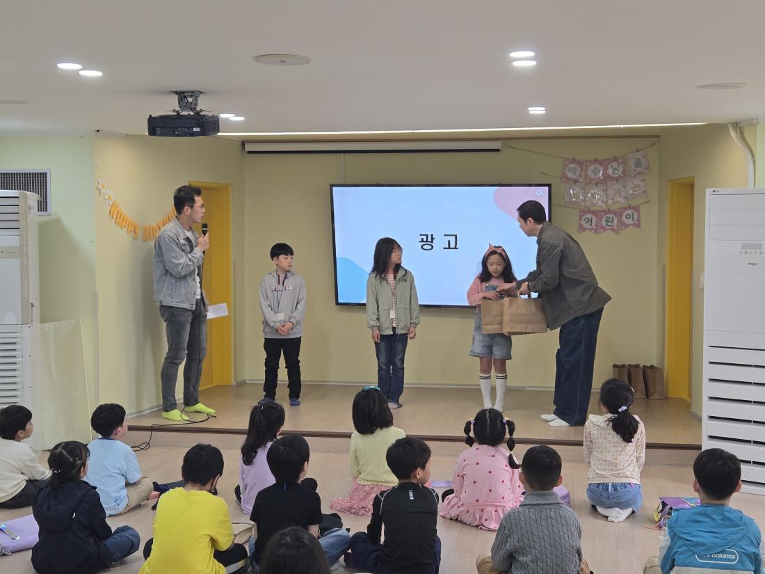 KakaoTalk_20250511_225730836_15.jpg : 5월 둘째주 유년부 모습입니다^^