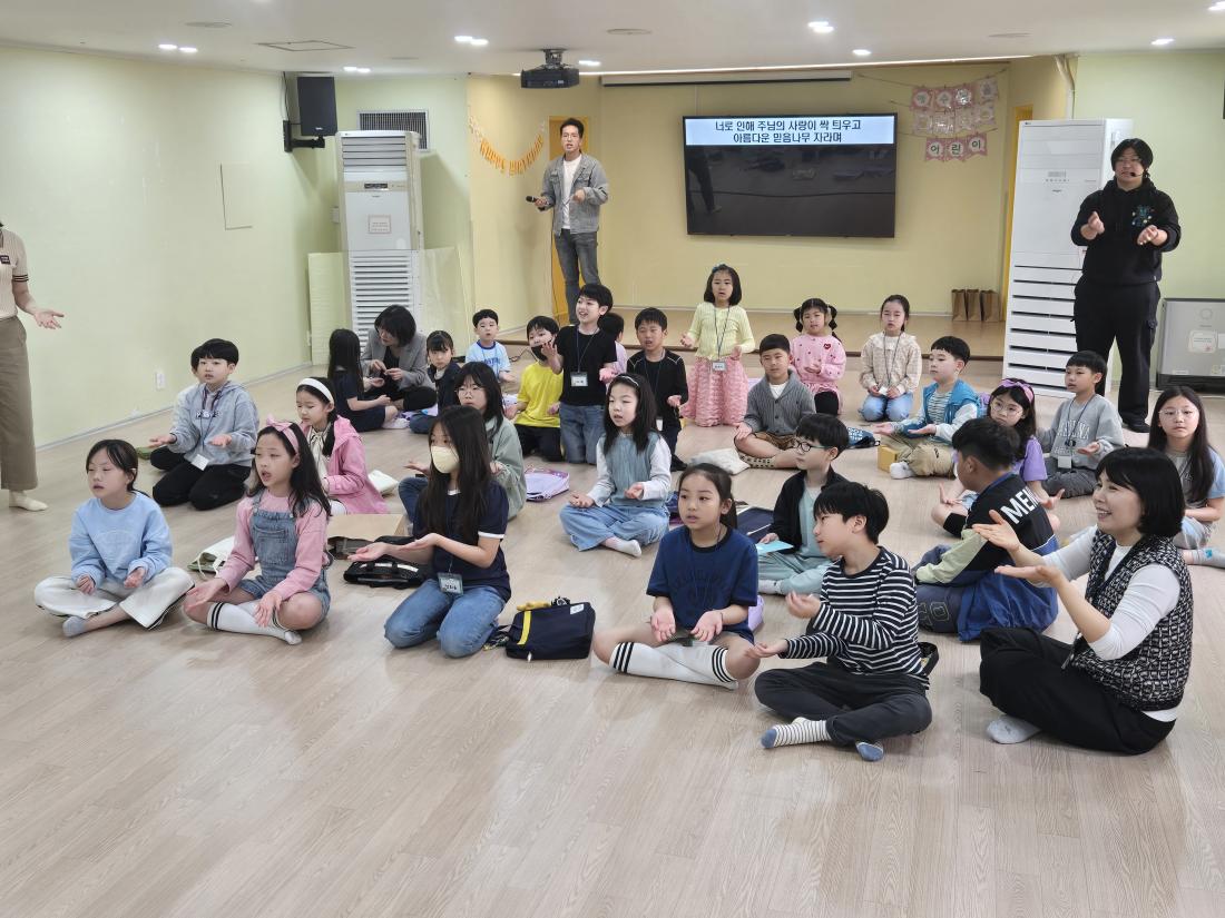 KakaoTalk_20250511_225730836_11.jpg : 5월 둘째주 유년부 모습입니다^^