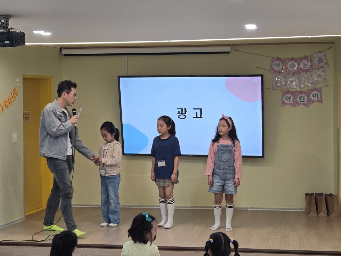 KakaoTalk_20250511_225730836_14.jpg : 5월 둘째주 유년부 모습입니다^^