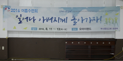 _MG_3217보정.JPG