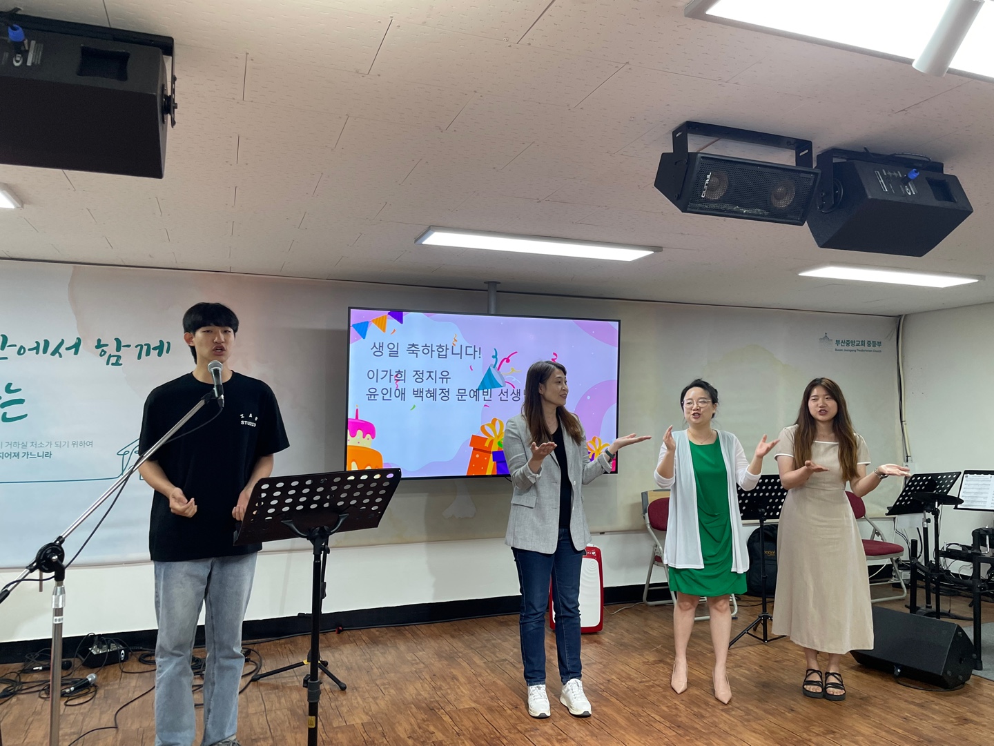 KakaoTalk_20240709_194855859_17.jpg