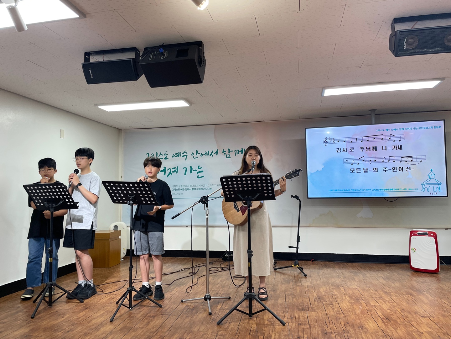 KakaoTalk_20240709_194855859.jpg