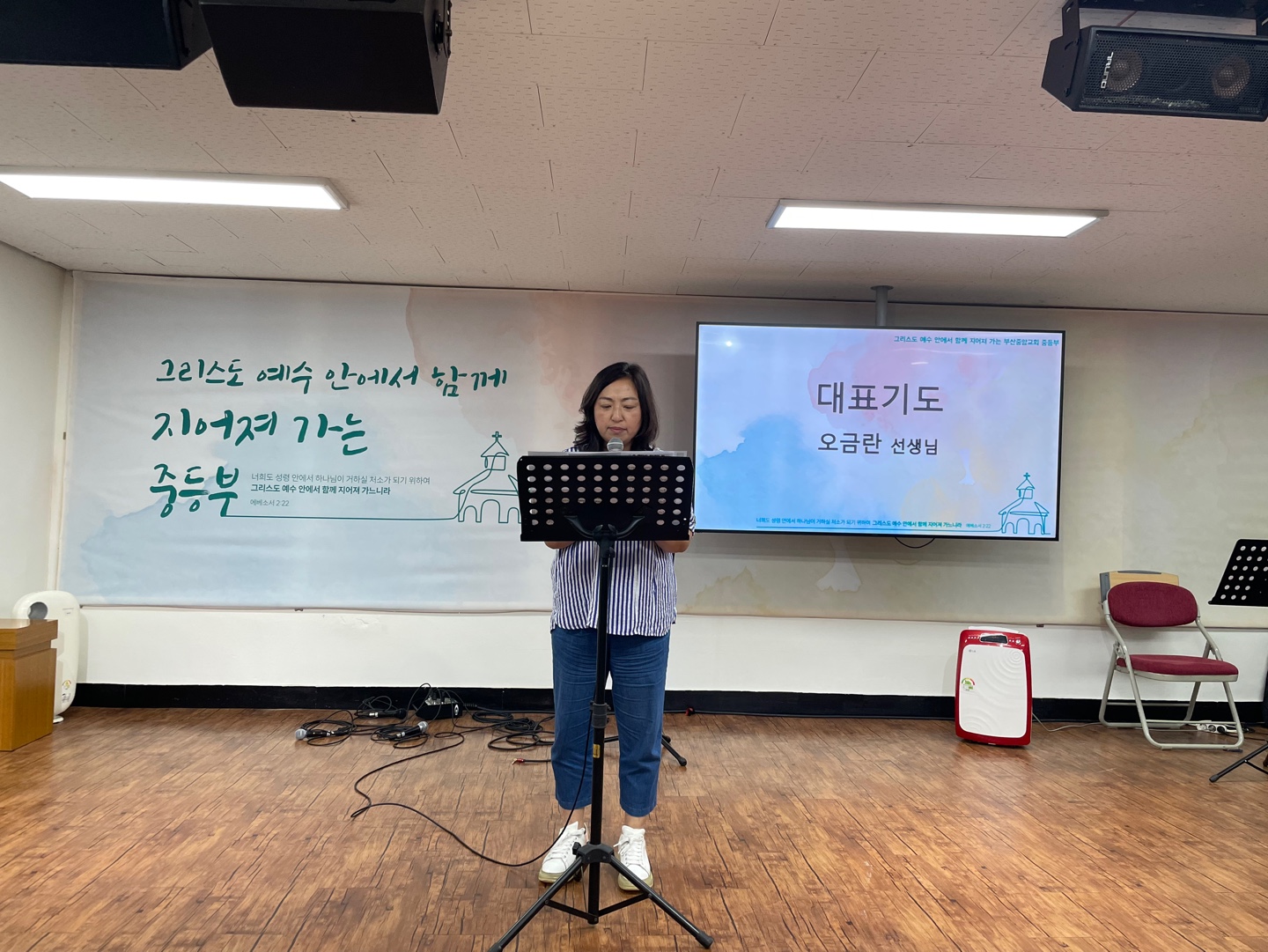 KakaoTalk_20240709_194855859_06.jpg