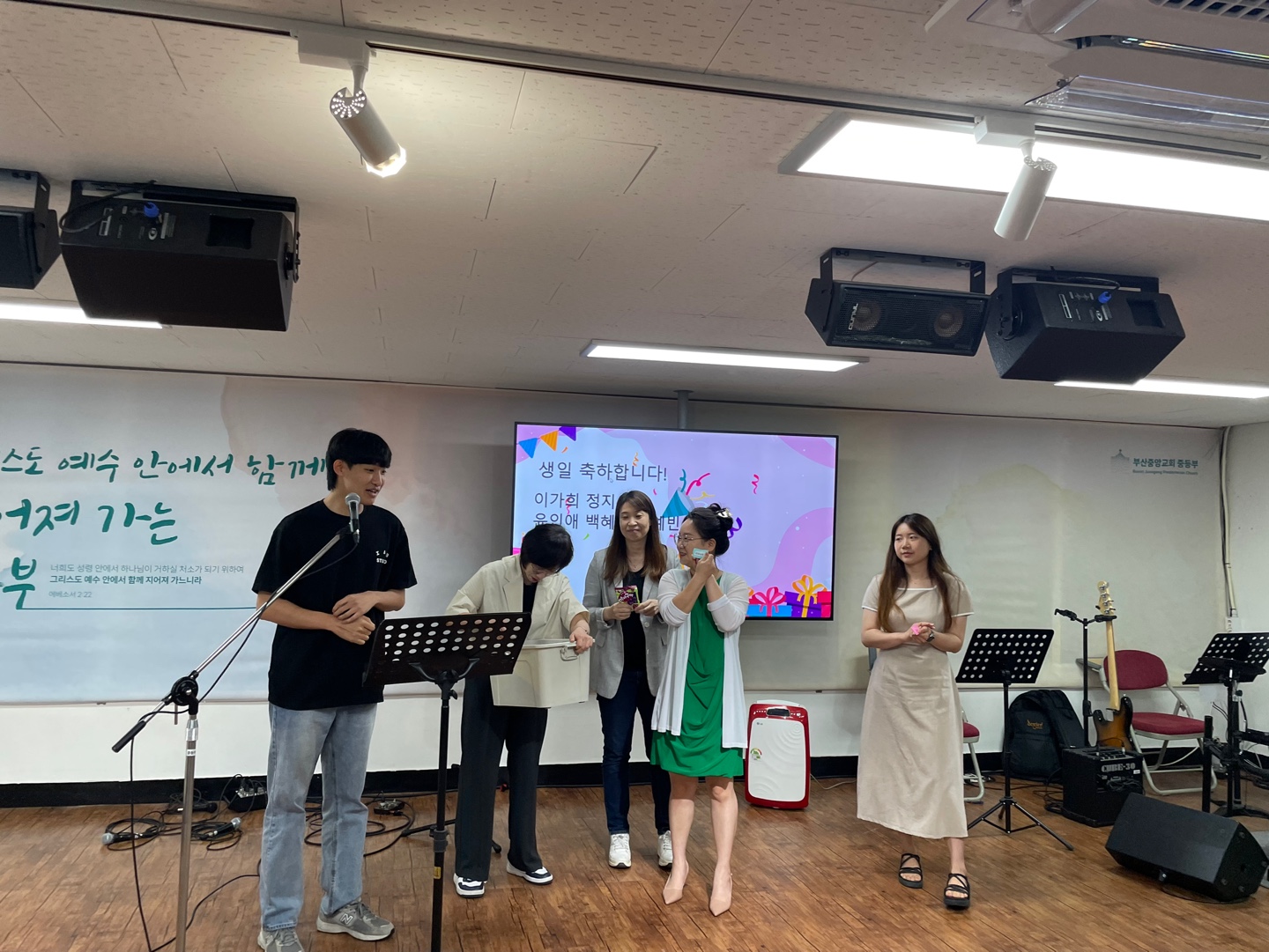 KakaoTalk_20240709_194855859_18.jpg