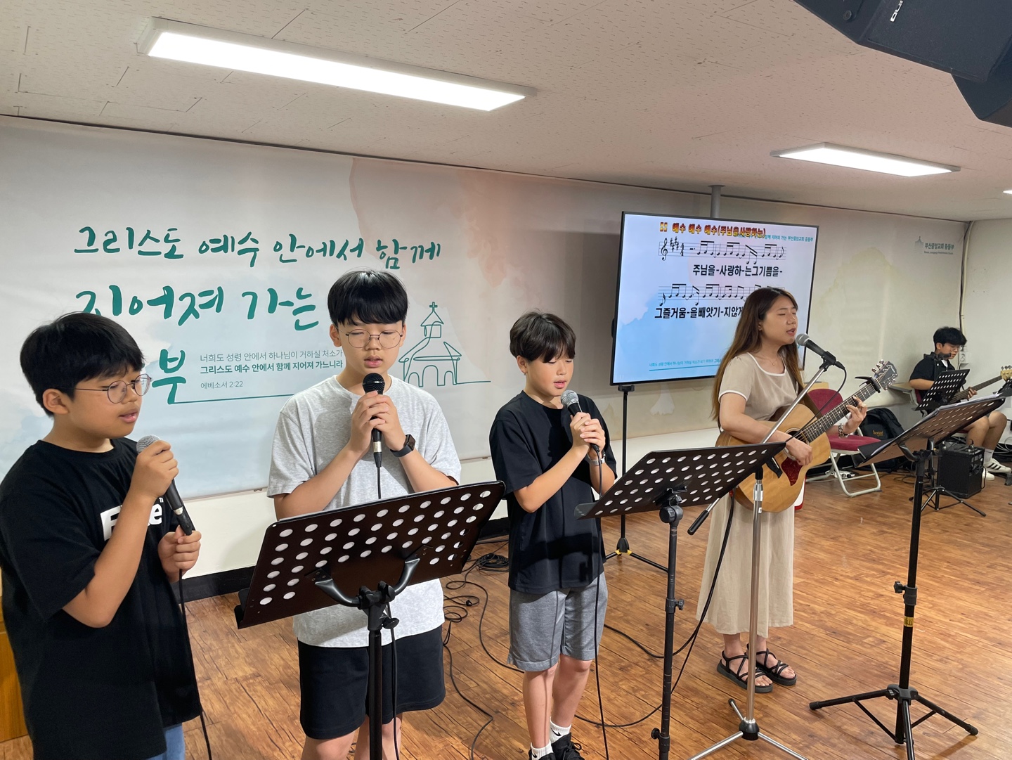 KakaoTalk_20240709_194855859_01.jpg