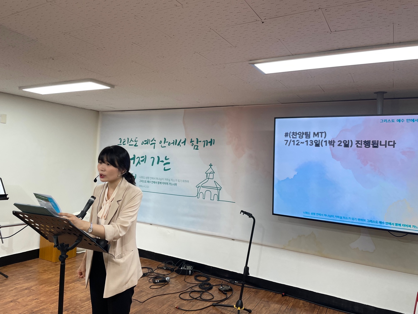 KakaoTalk_20240709_194855859_15.jpg