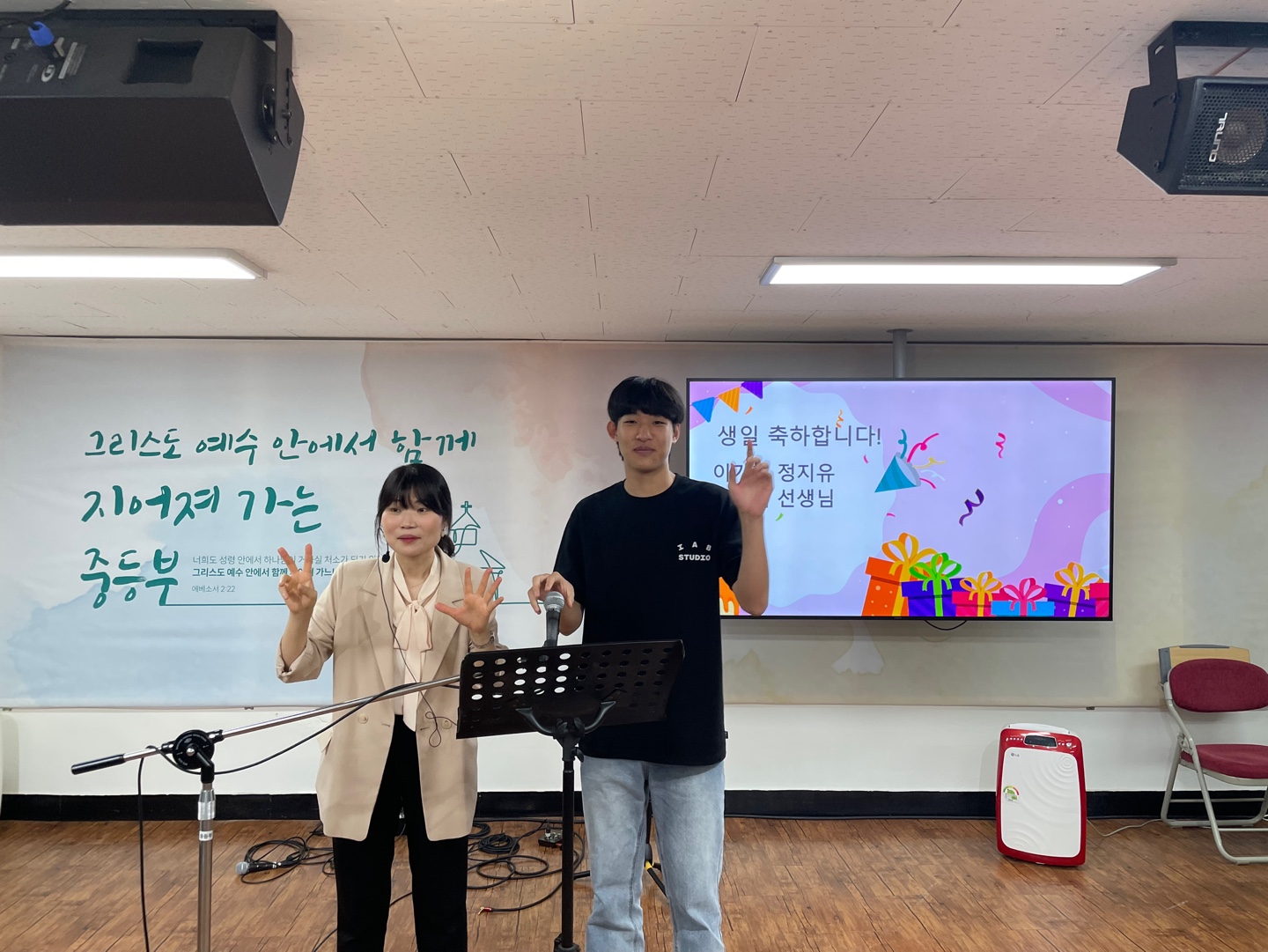 KakaoTalk_20240709_194855859_16.jpg
