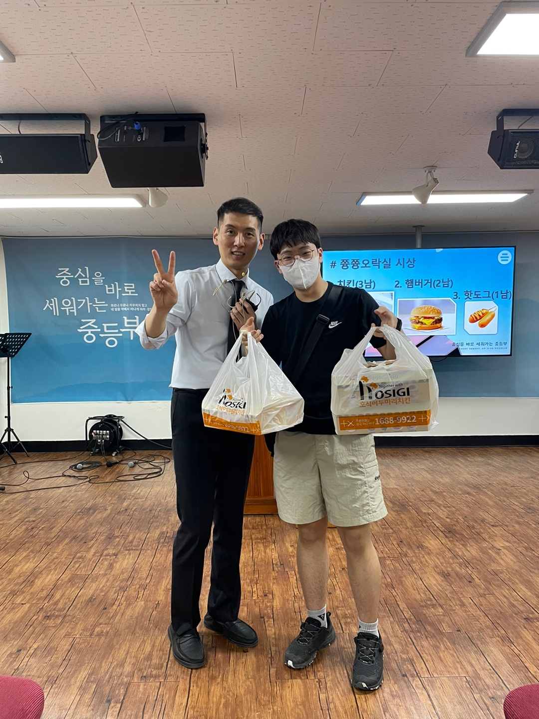 KakaoTalk_20230615_103137178_18.jpg