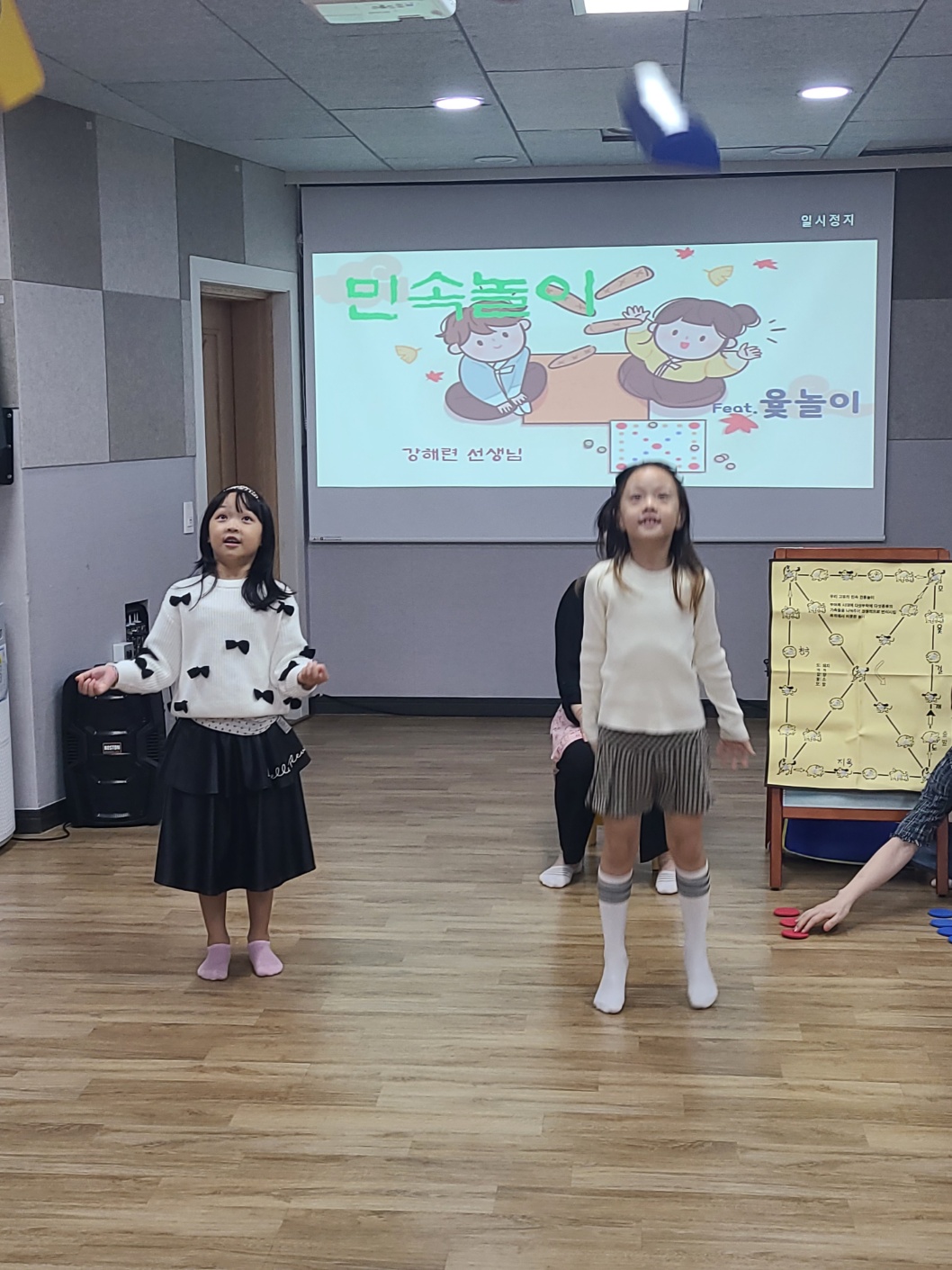 KakaoTalk_20231007_154922188_22.jpg