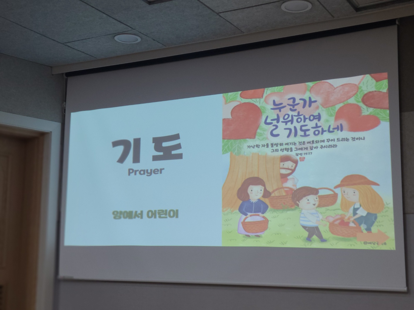 KakaoTalk_20231007_154922188_16.jpg