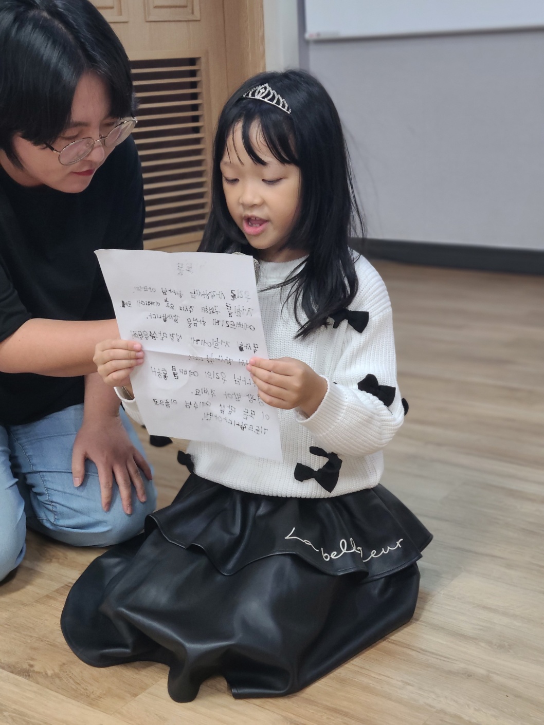 KakaoTalk_20231007_154922188_15.jpg