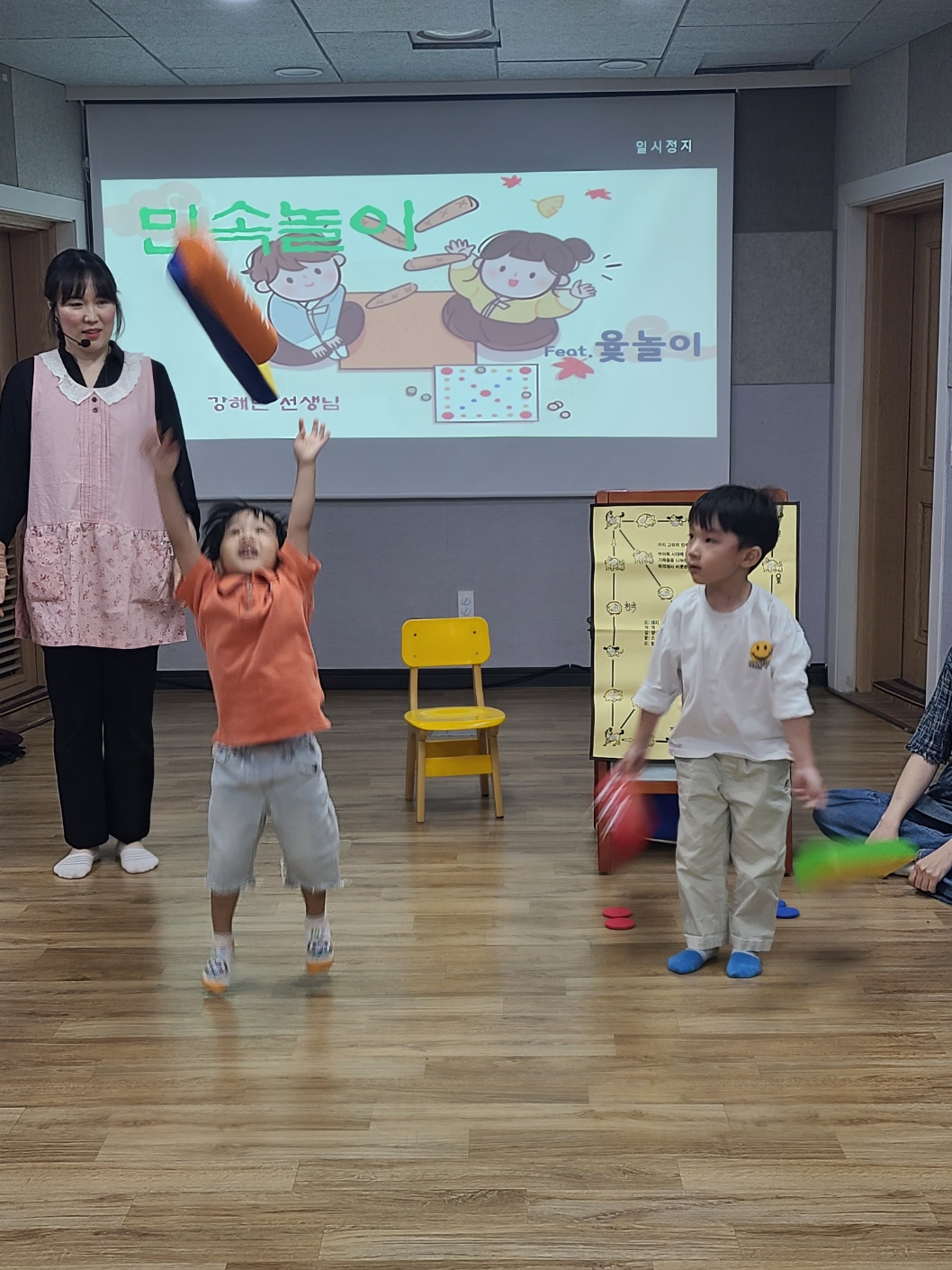 KakaoTalk_20231007_155050873_01.jpg : 20231001 유치부예배 '예수님의 사랑으로 용서해요'