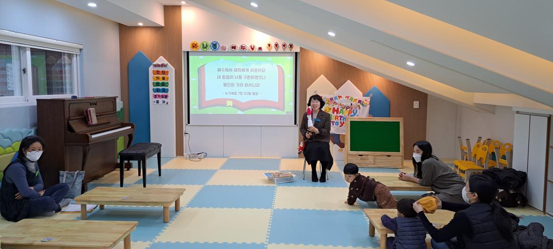 20230205_111741.jpg : 영아부 예배
