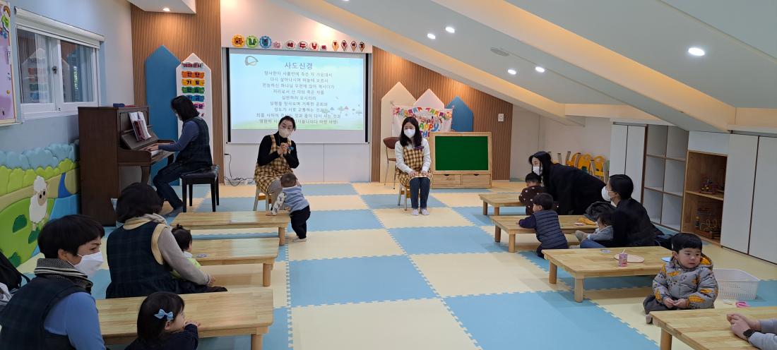20230205_110244.jpg : 영아부 예배