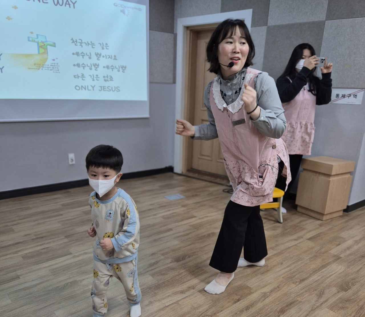KakaoTalk_20240515_203521112_07.jpg
