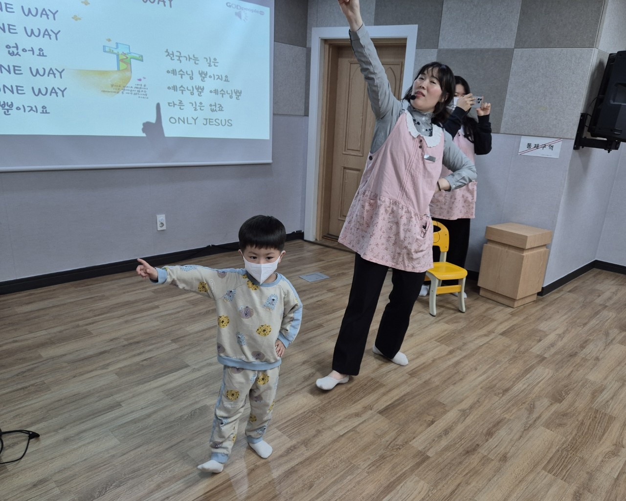 KakaoTalk_20240515_203521112_06.jpg