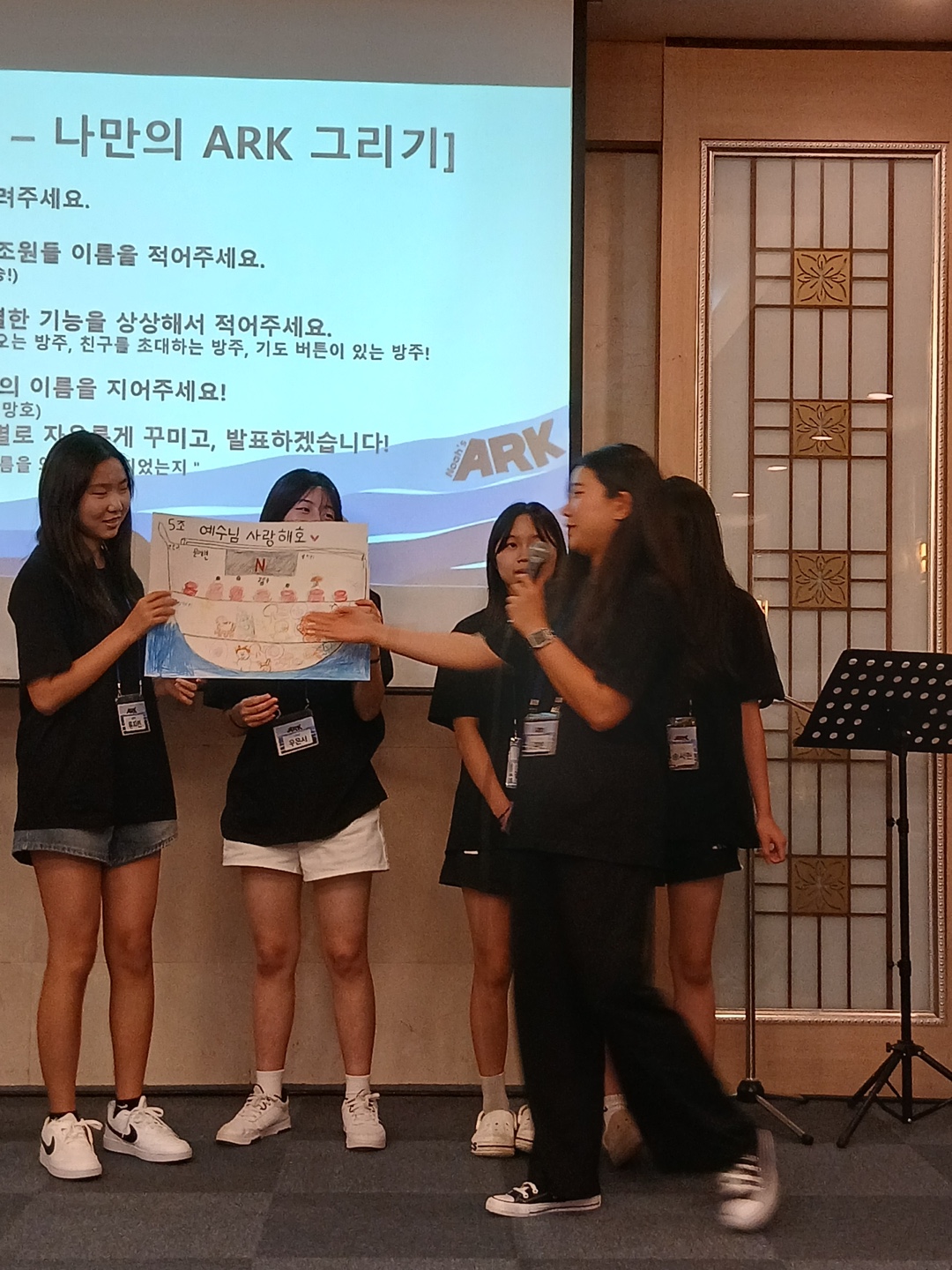 [크기변환]KakaoTalk_20250823_160506360_14.jpg