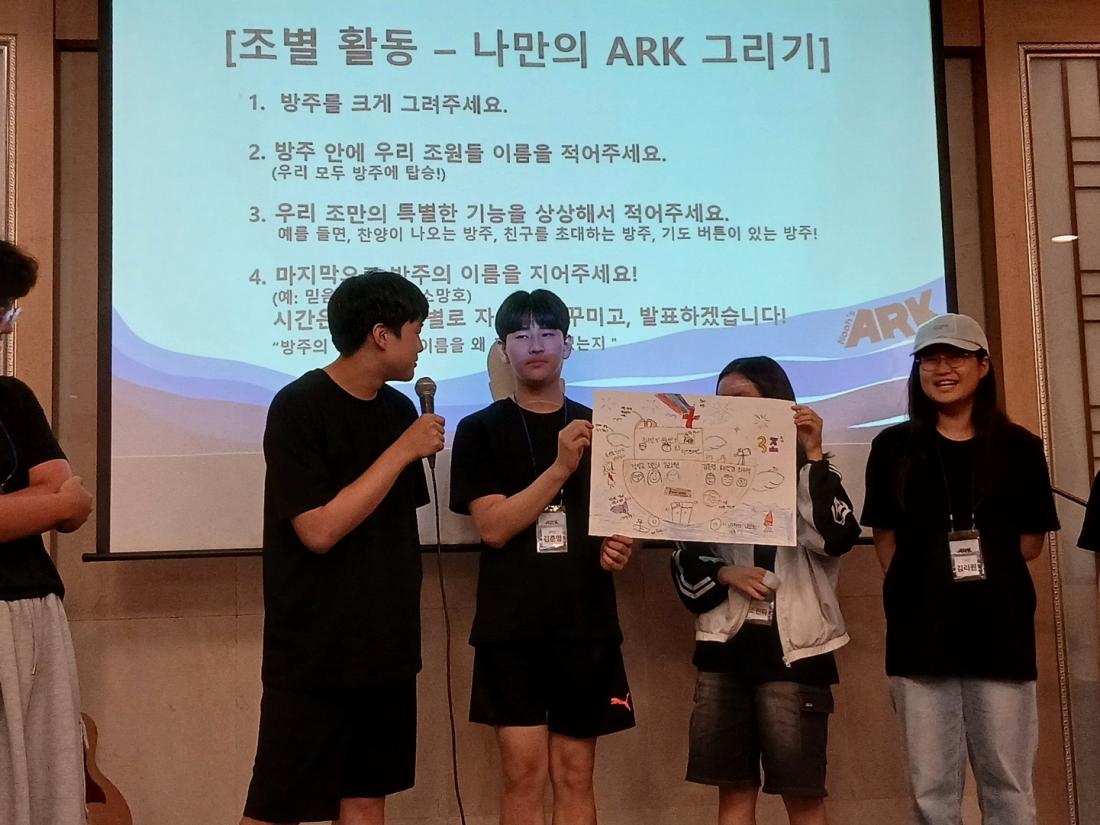 [크기변환]KakaoTalk_20250823_160506360_17.jpg