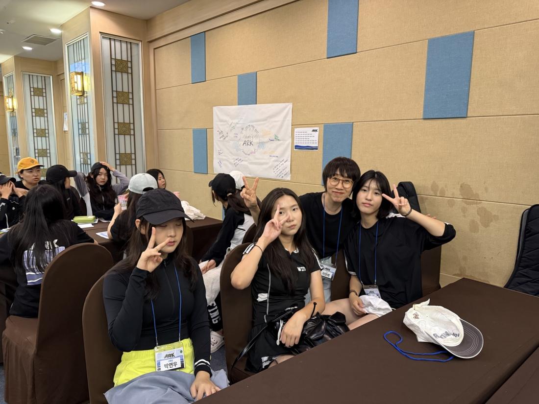 [크기변환]KakaoTalk_20250823_155316977_01.jpg