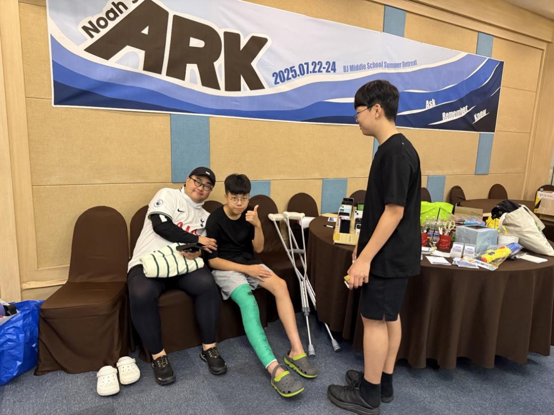 [크기변환]KakaoTalk_20250823_155316977_02.jpg