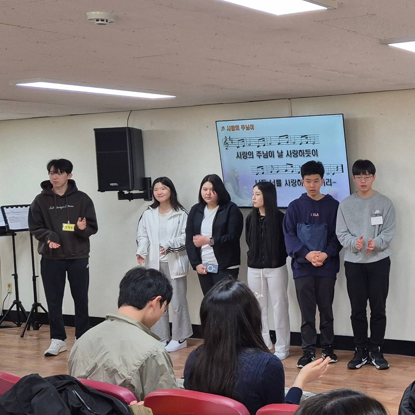KakaoTalk_20240420_171021163_04.jpg : 4/7 고등부 예배 사진입니다
