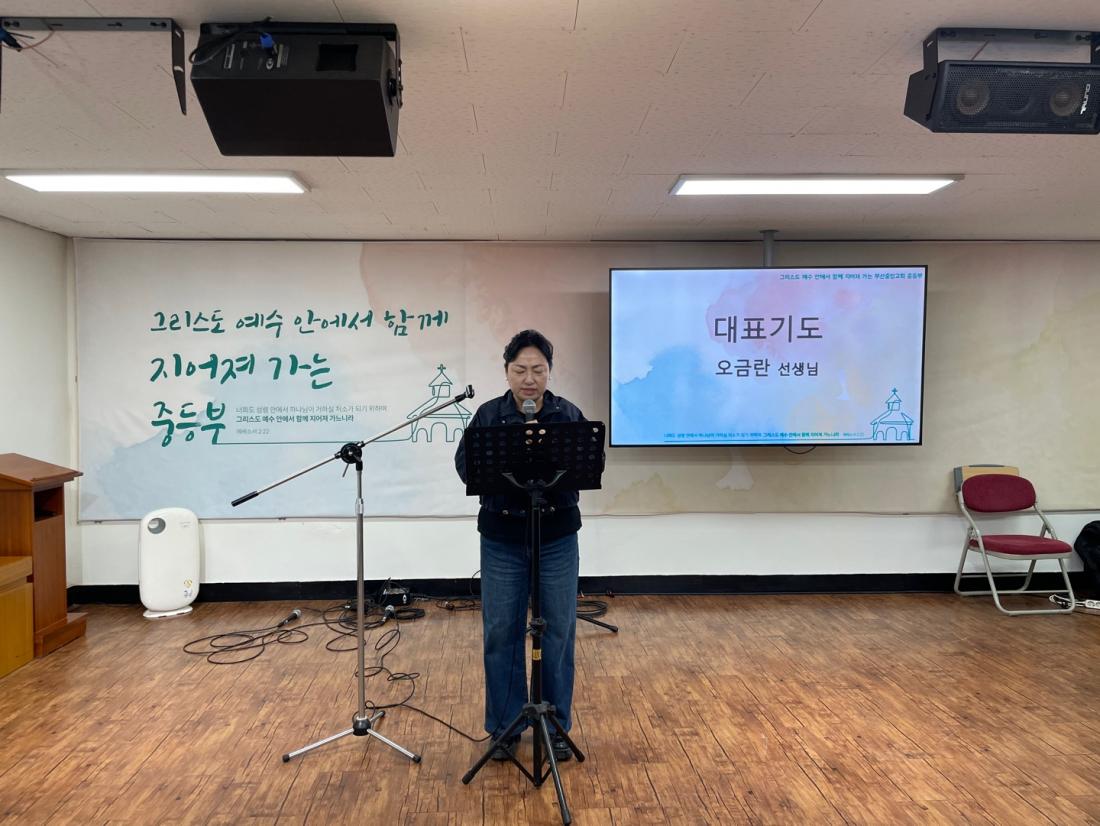 KakaoTalk_20241122_124519436_04.jpg