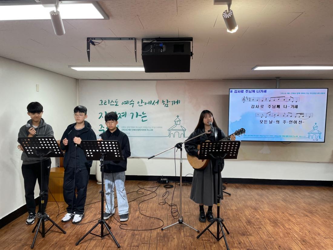 KakaoTalk_20241122_124519436.jpg