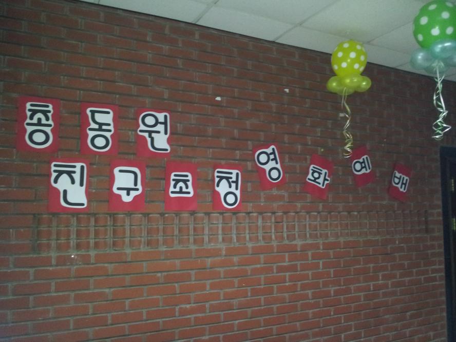 2011-12-10 18.47.42.jpg