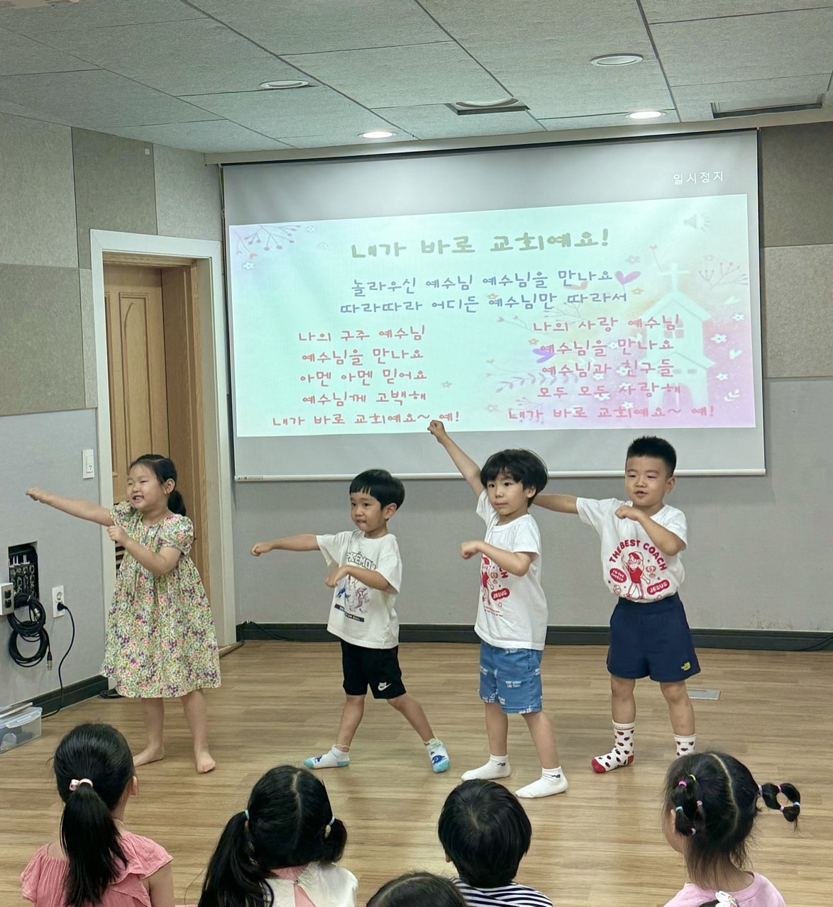 KakaoTalk_20240810_205005905_01.jpg