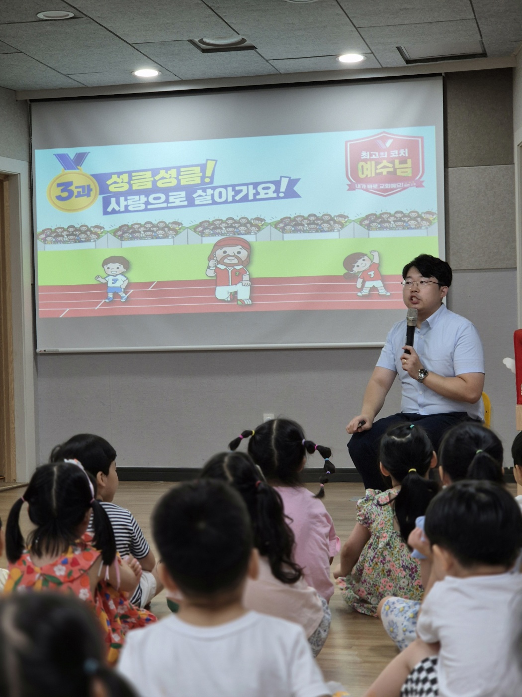 KakaoTalk_20240810_203942966_19.jpg : 20240720~21 여름성경학교