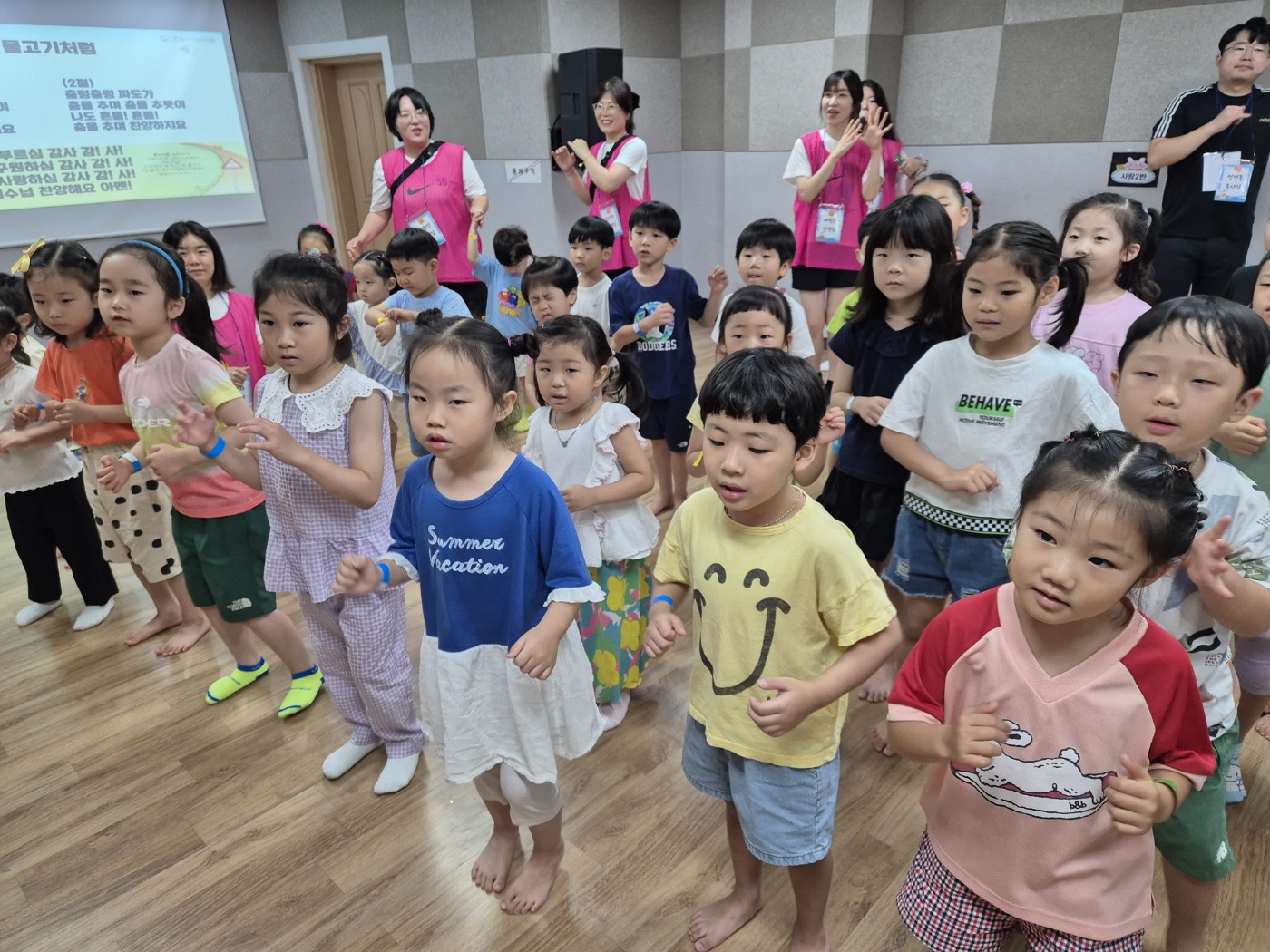 KakaoTalk_20240810_203942966_06.jpg : 20240720~21 여름성경학교