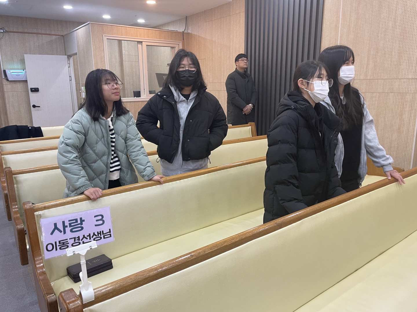KakaoTalk_20240103_164337813_01.jpg : 하나님의 기쁨이 되는 초등부 23.12.17