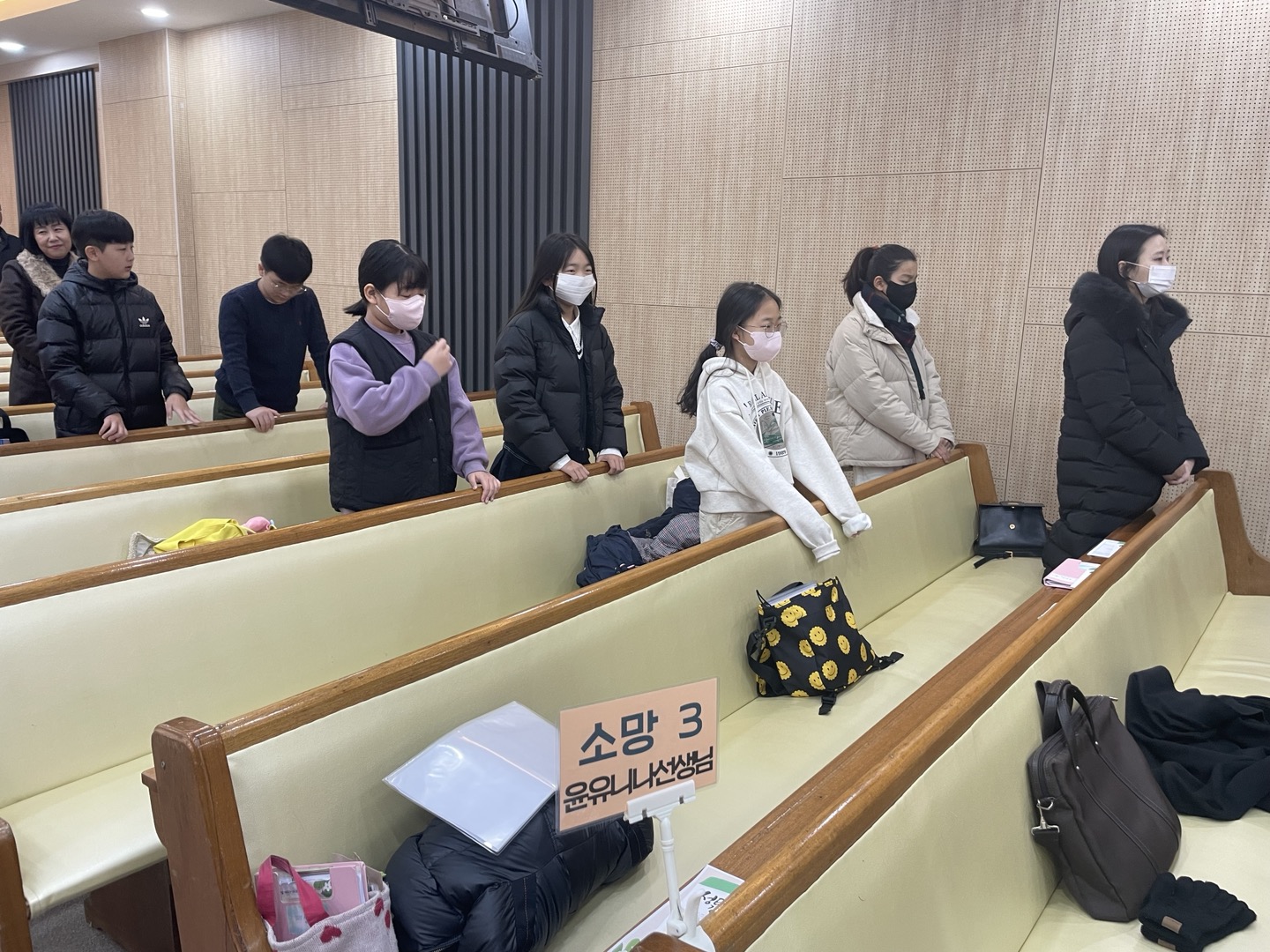 KakaoTalk_20240103_164337813_04.jpg : 하나님의 기쁨이 되는 초등부 23.12.17