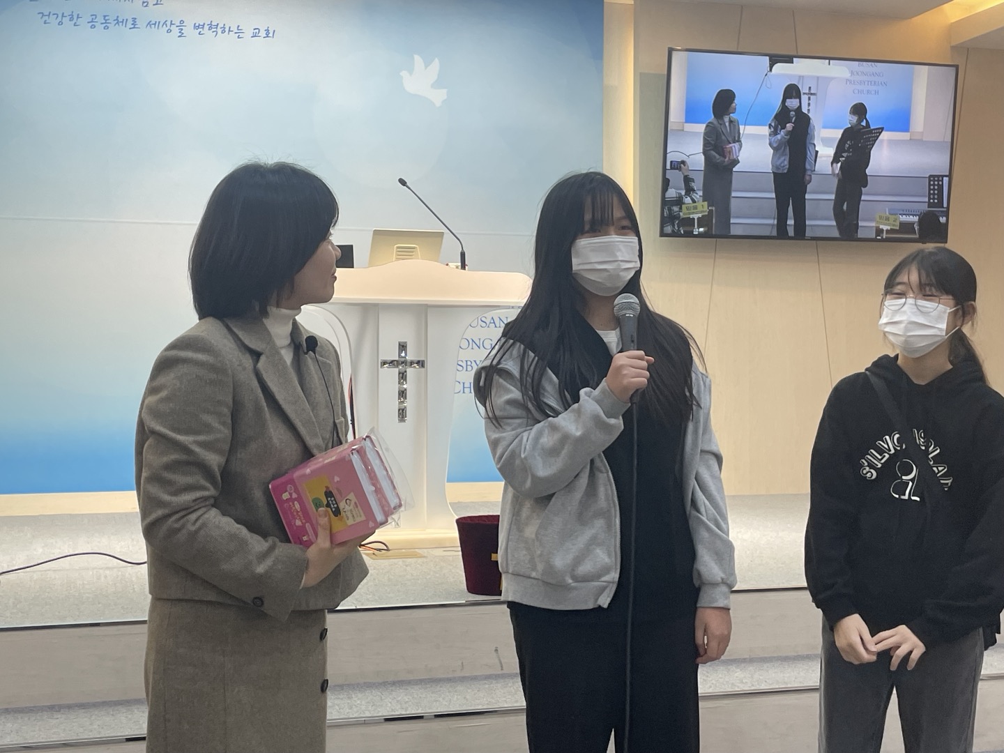 KakaoTalk_20240103_164337813_13.jpg : 하나님의 기쁨이 되는 초등부 23.12.17