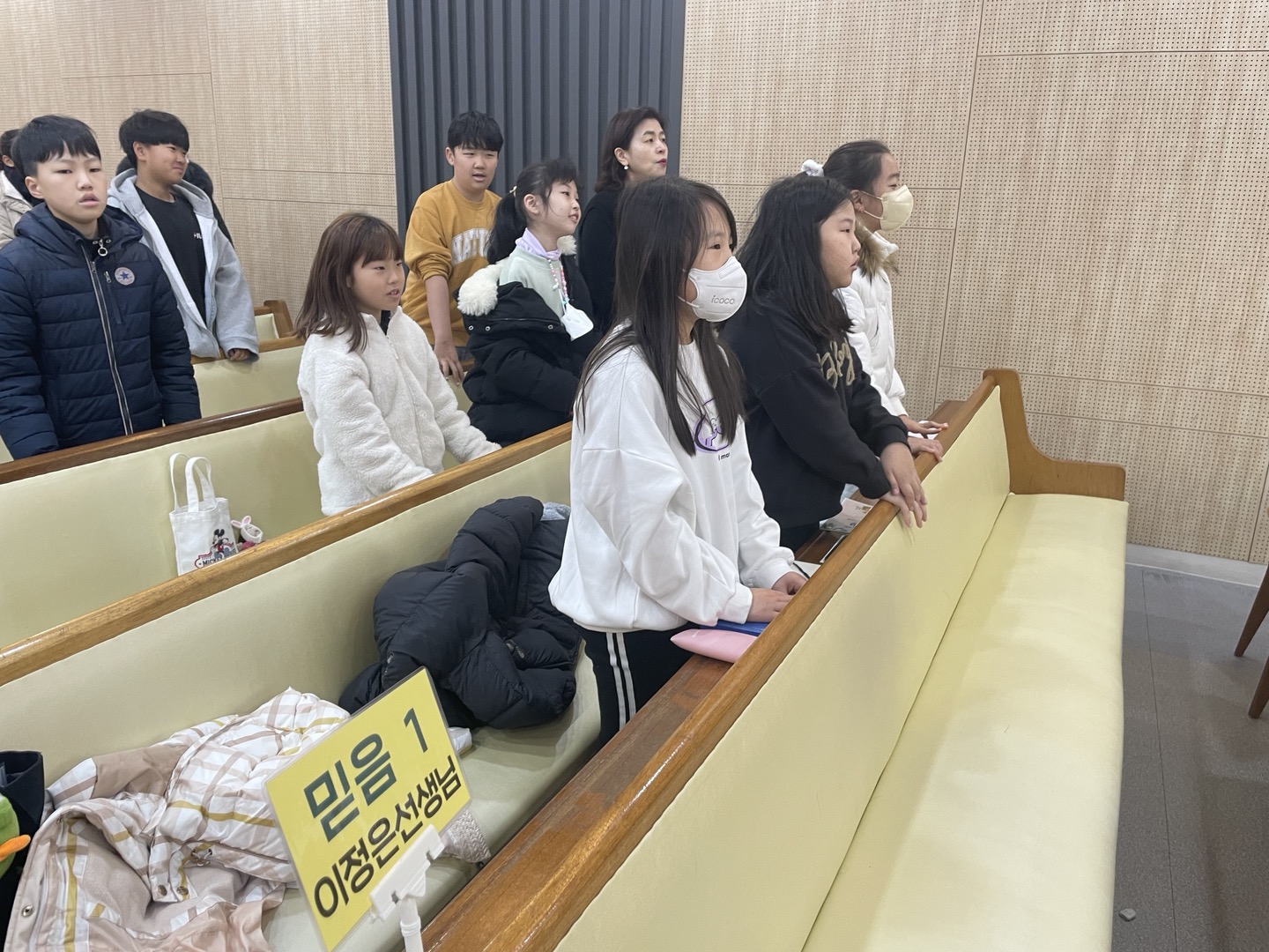 KakaoTalk_20240103_164337813_08.jpg : 하나님의 기쁨이 되는 초등부 23.12.17
