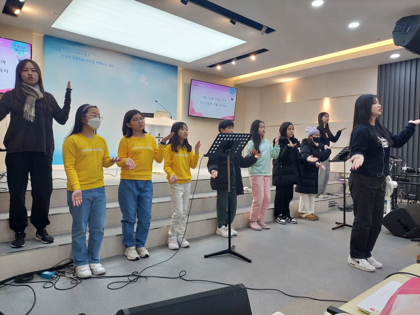 KakaoTalk_20240103_164337813_21.jpg : 하나님의 기쁨이 되는 초등부 23.12.17