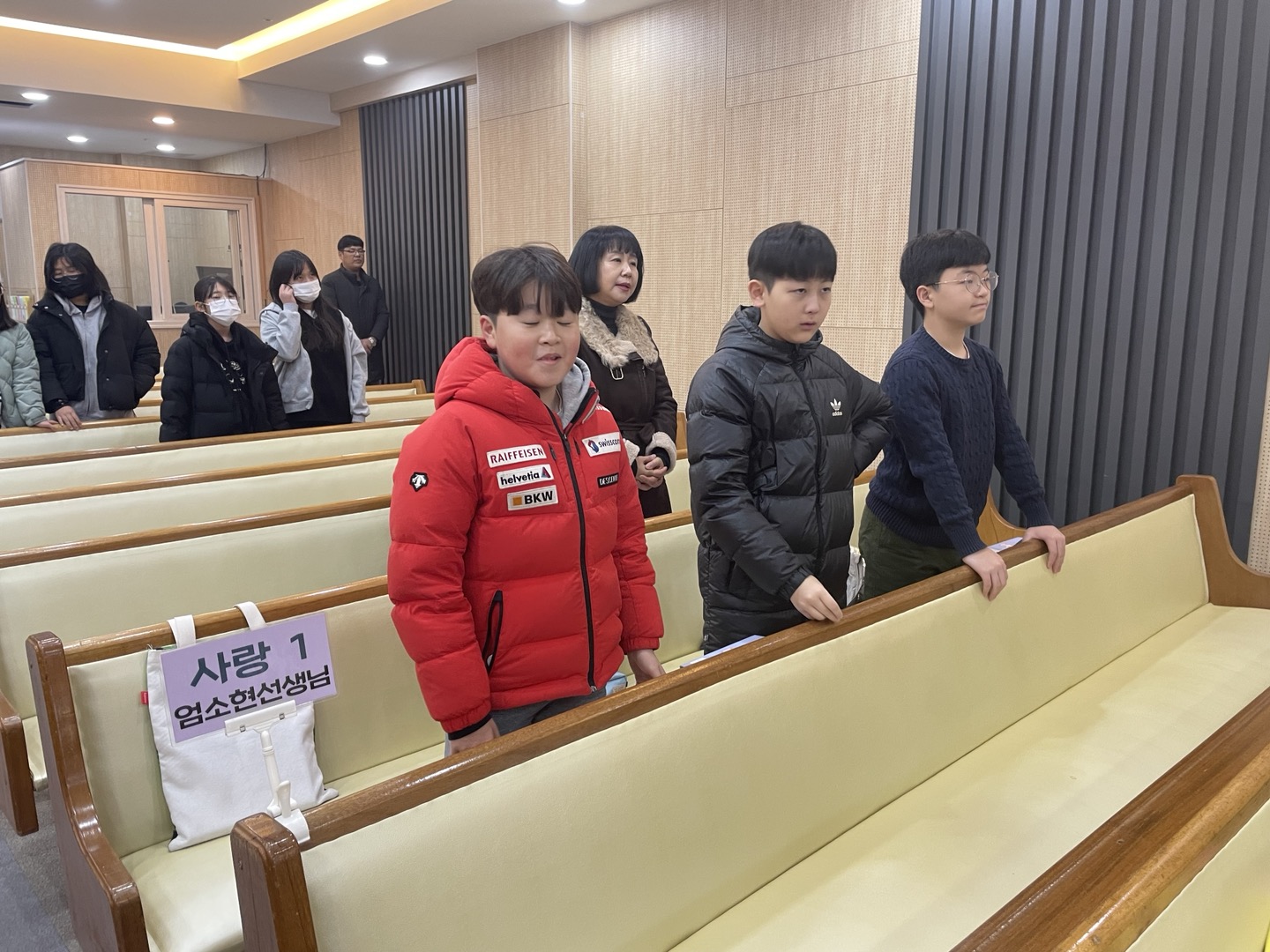 KakaoTalk_20240103_164337813_03.jpg : 하나님의 기쁨이 되는 초등부 23.12.17