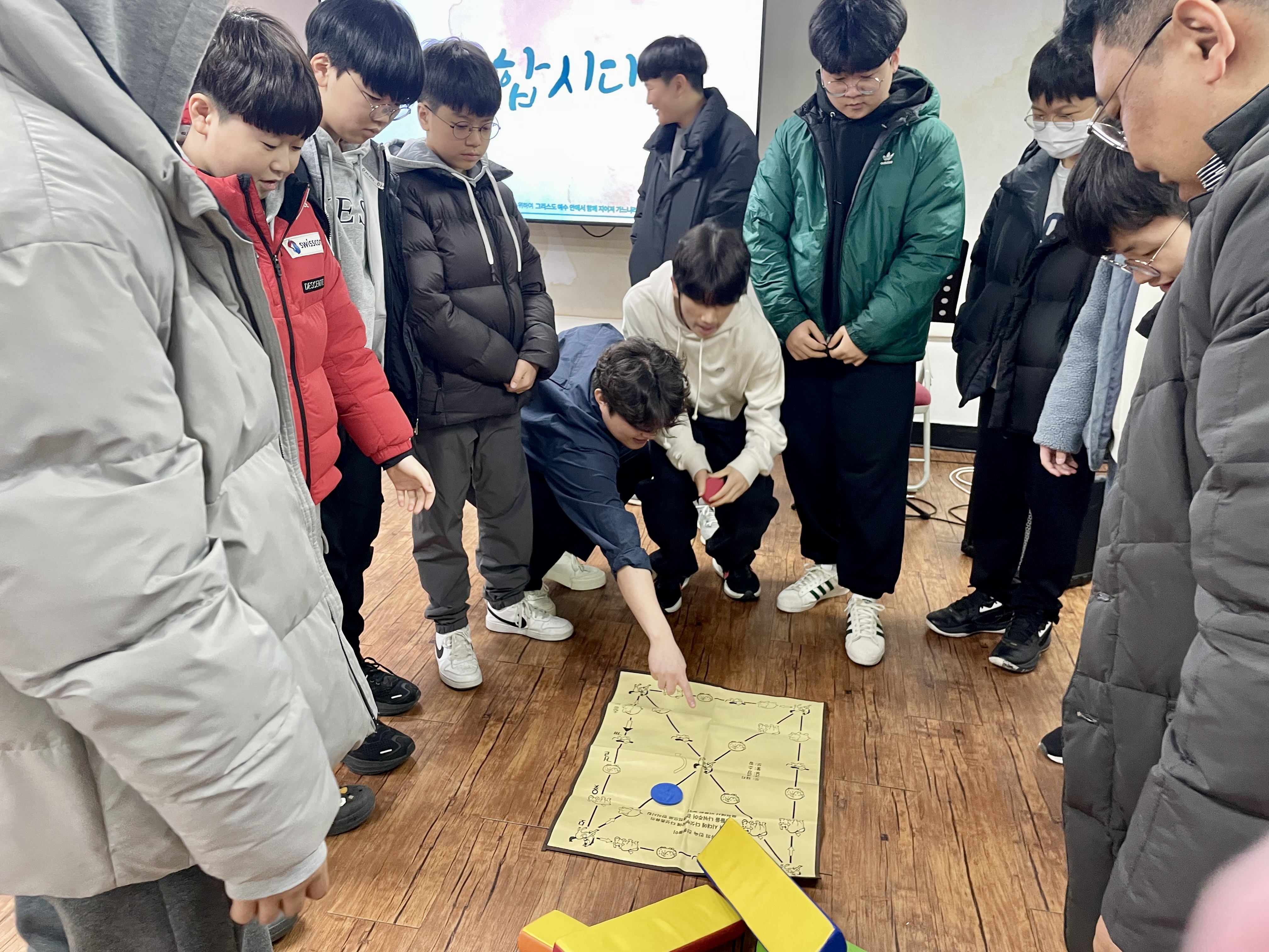 IMG_0032.jpeg : 2월 11일 중등부예배