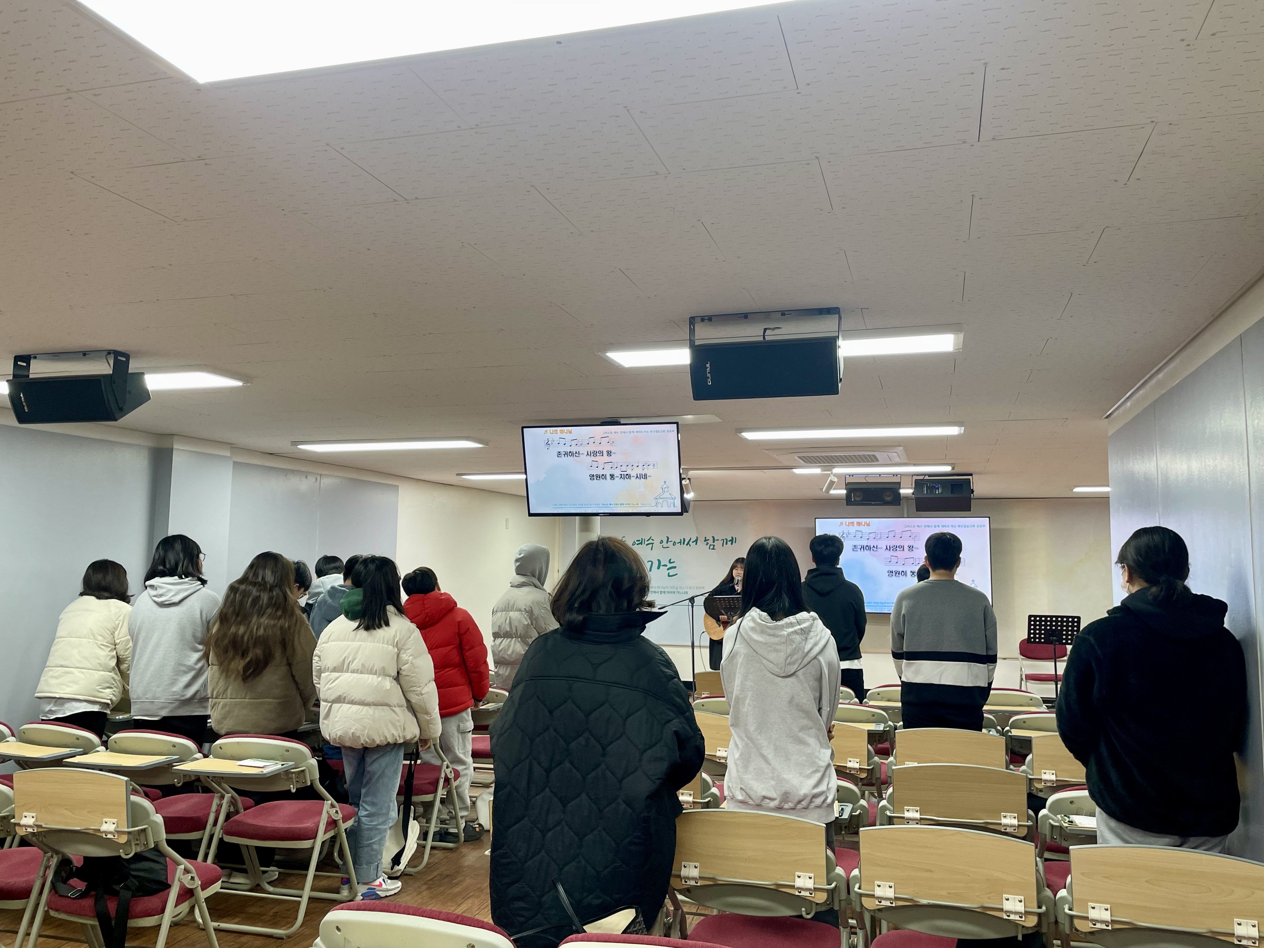 IMG_0025.jpeg : 2월 11일 중등부예배