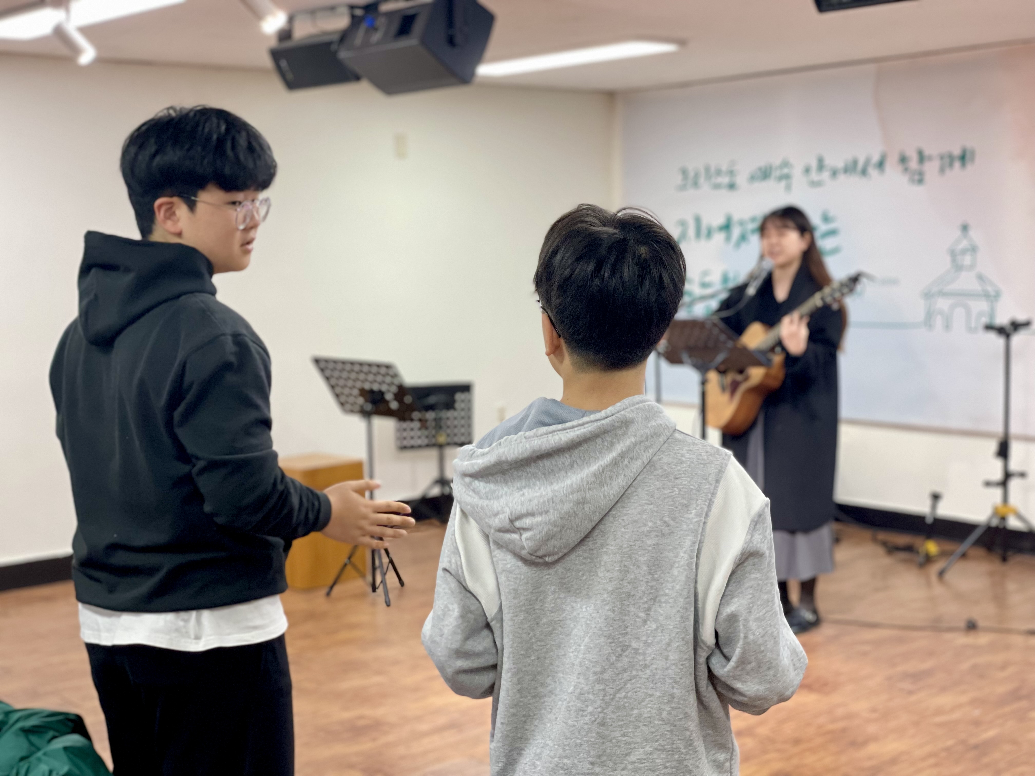 IMG_0021.jpeg : 2월 11일 중등부예배