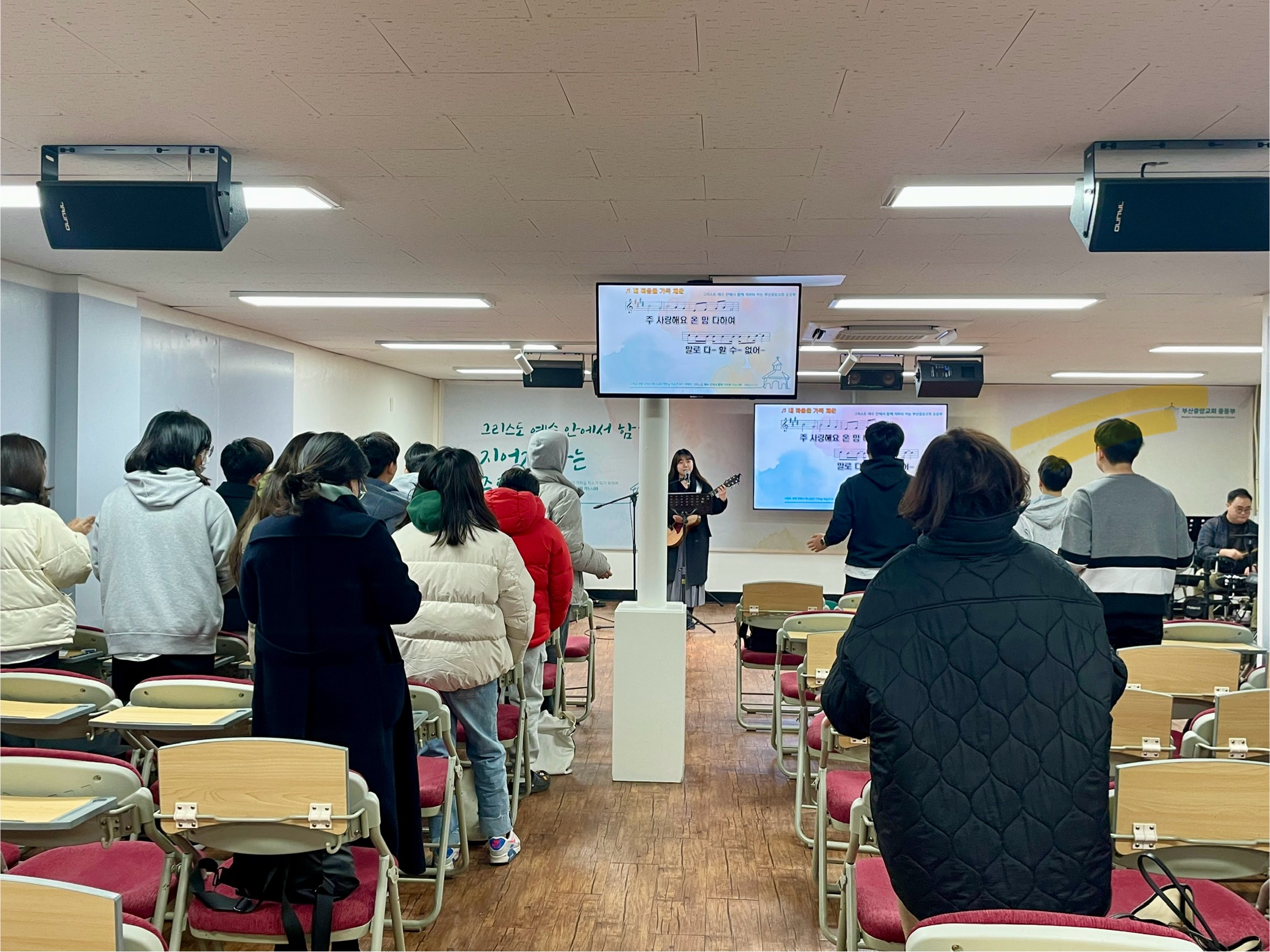 IMG_0024.jpeg : 2월 11일 중등부예배