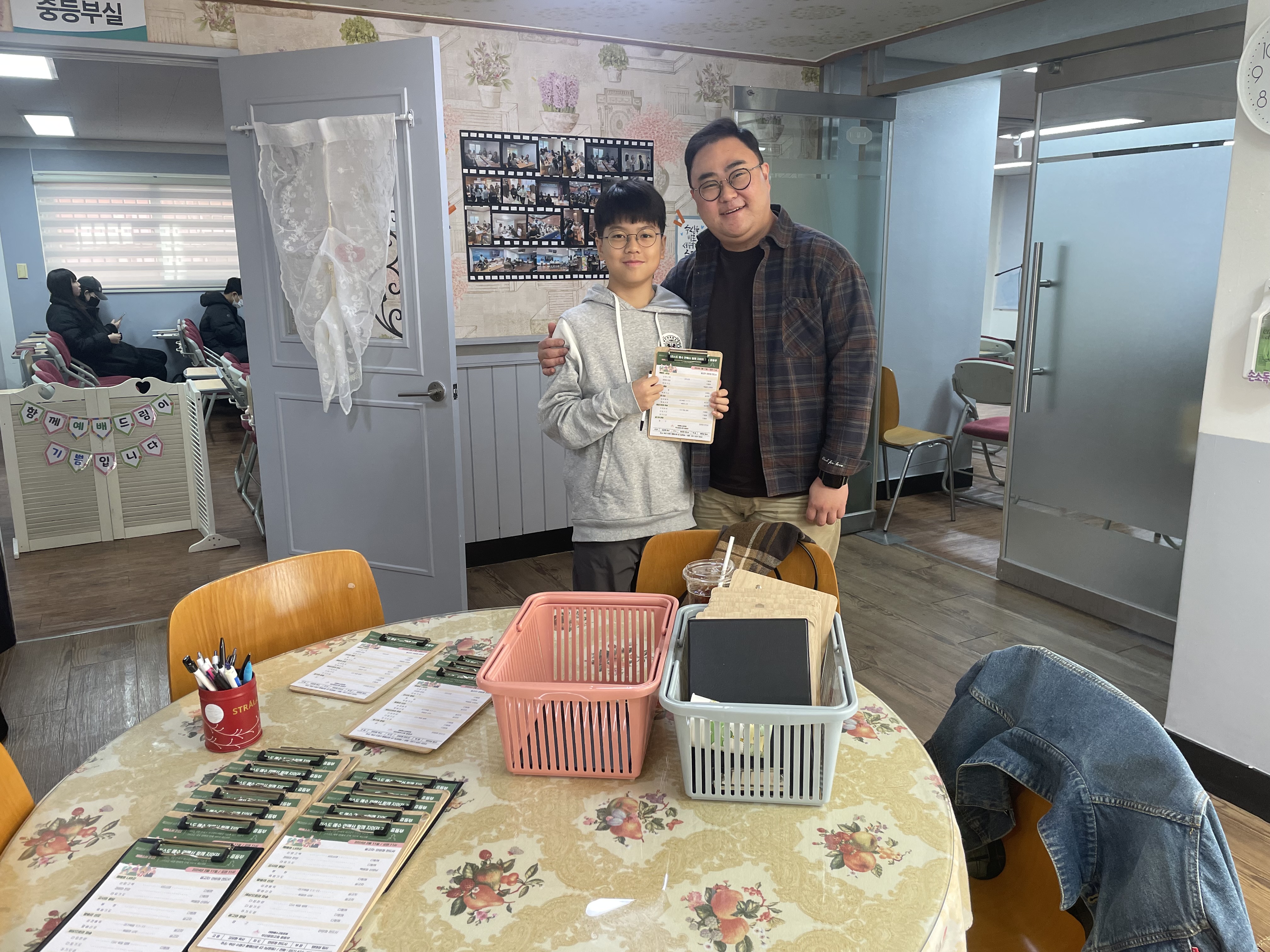 IMG_0017.jpeg : 2월 11일 중등부예배