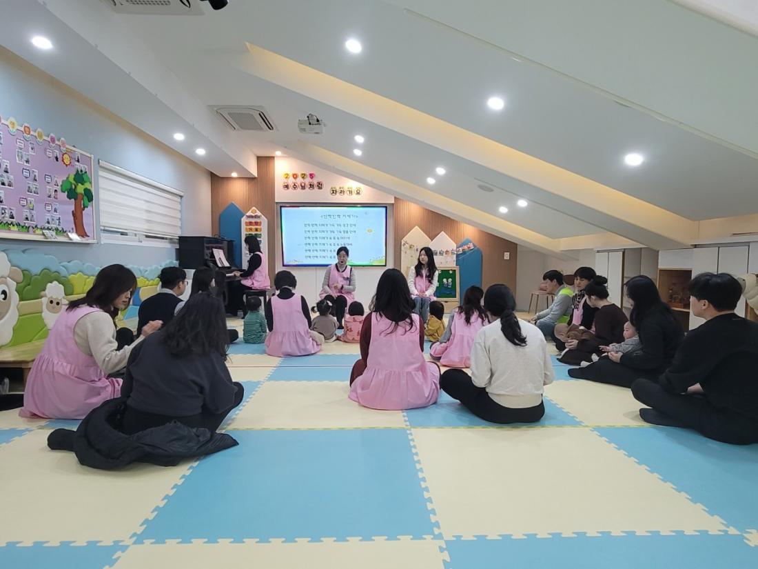 2025년 부산중앙교회 영아부_사진_20250203_13.jpg : 2월 2일 주일 영아부 예배