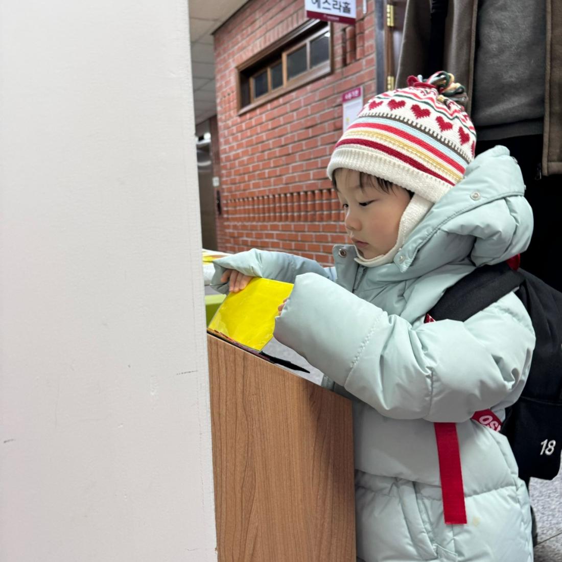 2025년 부산중앙교회 영아부_사진_20250203_90.jpg : 2월 2일 주일 영아부 예배