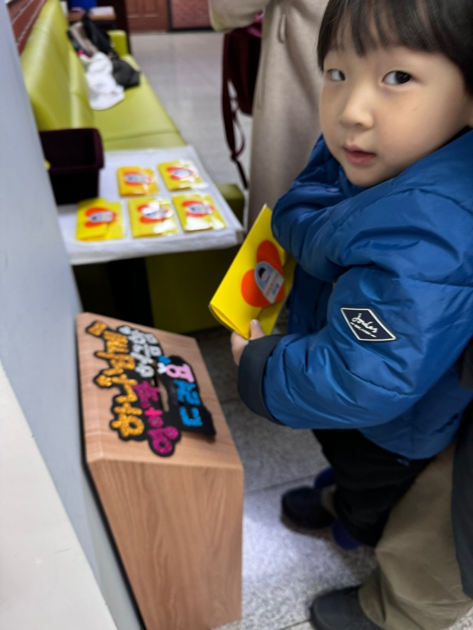 2025년 부산중앙교회 영아부_사진_20250203_88.jpg : 2월 2일 주일 영아부 예배