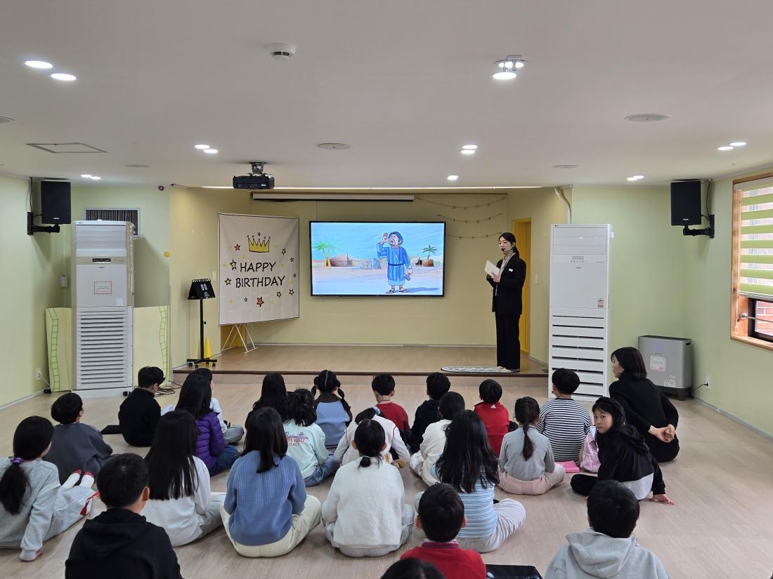 KakaoTalk_20260301_195752988_02.jpg : 유년부 3월1주 예배와 생일잔치 모습입니다^^