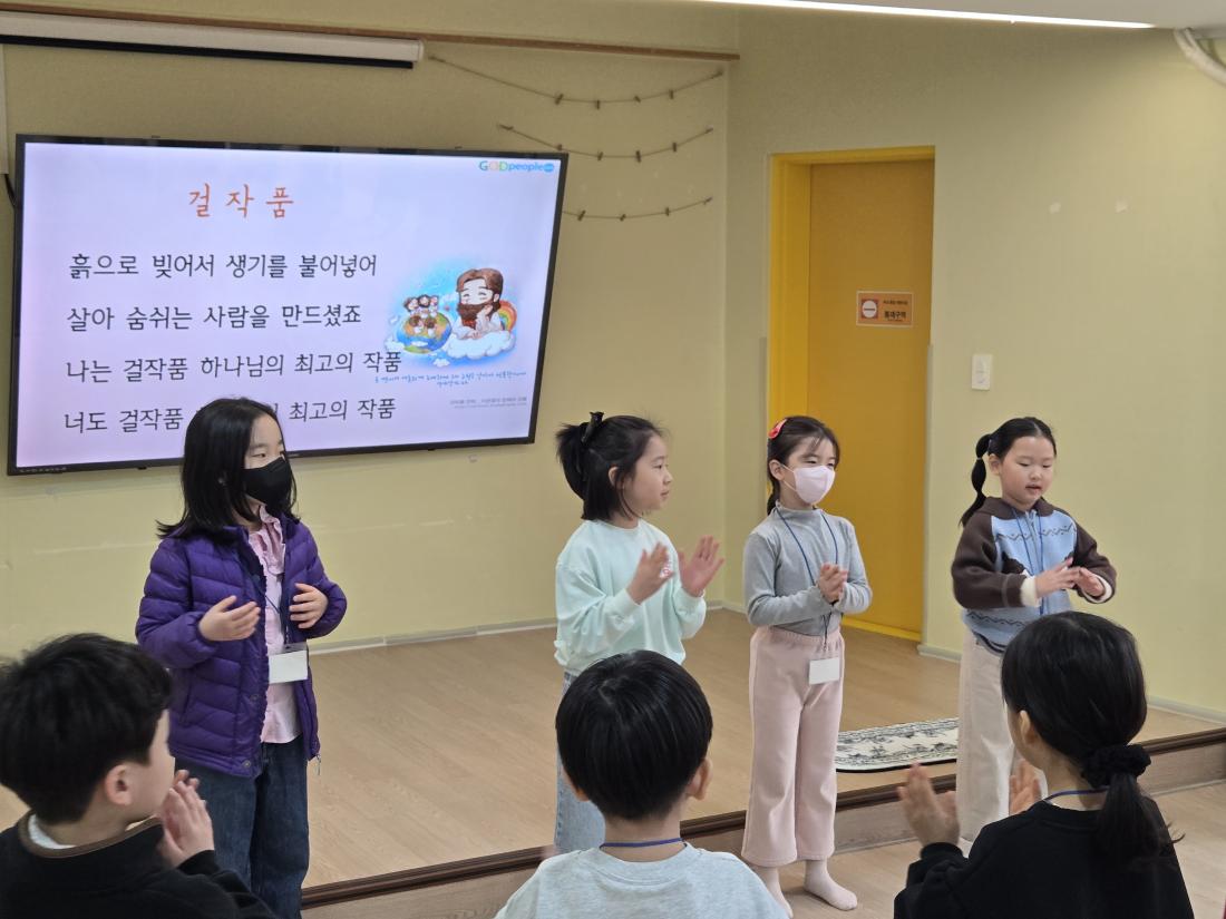 KakaoTalk_20260301_195752988_24.jpg : 유년부 3월1주 예배와 생일잔치 모습입니다^^