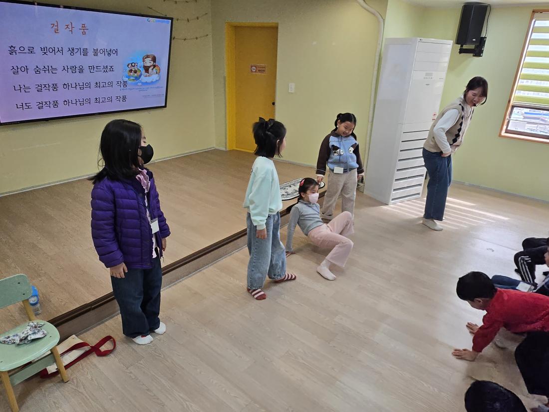 KakaoTalk_20260301_195752988_22.jpg : 유년부 3월1주 예배와 생일잔치 모습입니다^^