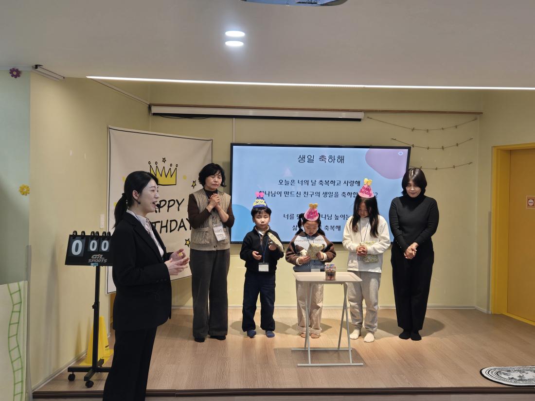 KakaoTalk_20260301_195539570_17.jpg : 유년부 3월1주 예배와 생일잔치 모습입니다^^