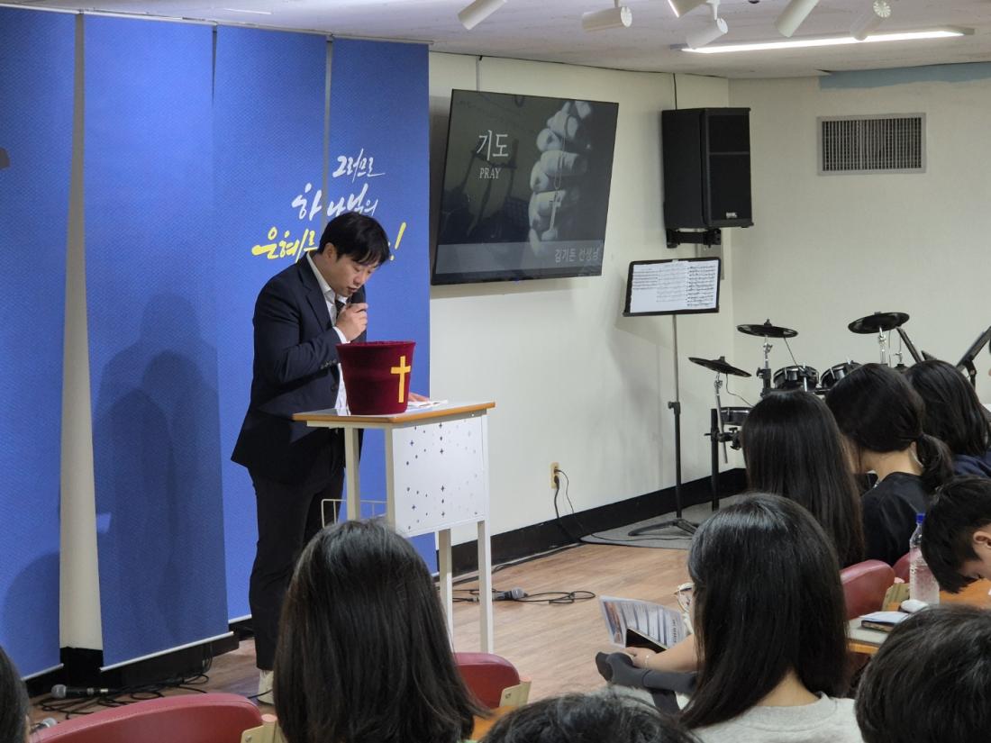 KakaoTalk_20241018_160634021_05.jpg : 10월 13일 고등부 예배 사진입니다